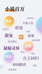 亚愽体育下载app